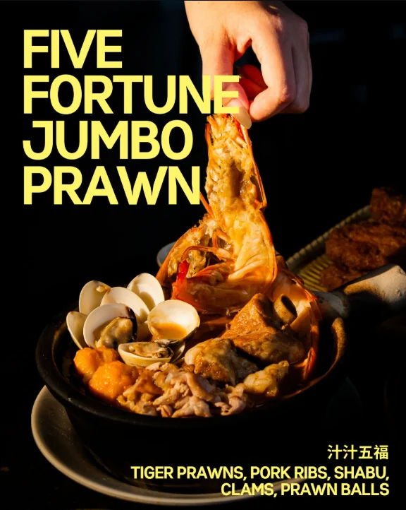 Five Fortune Jumbo Prawn dish with tiger prawns, pork ribs, clams and prawn balls